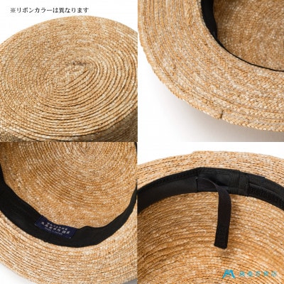【藤巻百貨店×丸高製帽所】カンカン帽 藤巻百貨店別注(ブルー)