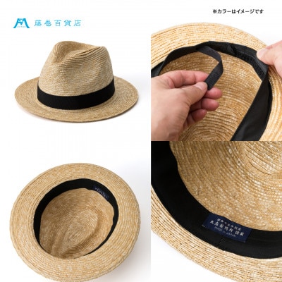 【藤巻百貨店×丸高製帽所】麦わら 中折れ帽 (ブラック)