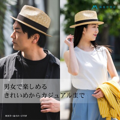 【藤巻百貨店×丸高製帽所】麦わら 中折れ帽 (ネイビー)