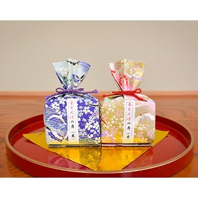 【箱根神社御用達】ギフト・お祝いに 越前和紙の小袋に入った有機肥料栽培の無洗米 100g×30袋