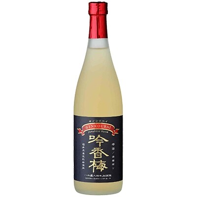 クリスマスパーティーに 福井県産梅を使用した梅酒 吟香梅(720ml×2本)