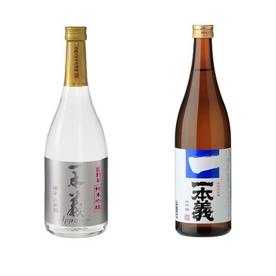 奥越前ふるさとセットB (甜潤系純米吟醸720ml×1本/山田錦720ml×1本)
