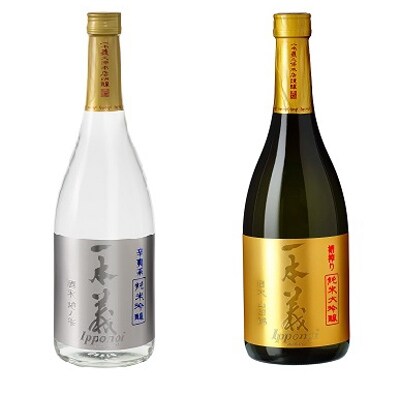 越前勝山便りセットA (辛爽系純米吟醸720ml×1本/槽絞り純米大吟醸720ml×1本)