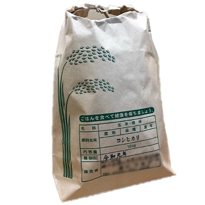 白山の恵み 令和元年産コシヒカリ(精米済み10kg)