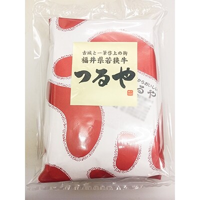 福井県産若狭牛ステーキ(ヒレ肉)約150g×3枚セット
