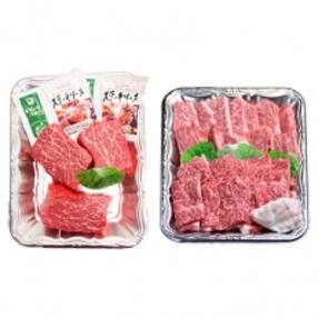 福井県勝山市 焼肉 人気特産品おすすめランキング 週間 ふるさと納税サイト さとふる 福井県勝山市 焼肉 人気特産品おすすめランキング 週間 ふるさと納税サイト さとふる