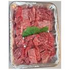 福井県産若狭牛　サイコロステーキ　500g