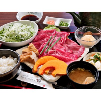 【毎月定期便】 福井県内産若狭牛とろけるすき焼　しゃぶしゃぶ(300g)全3回