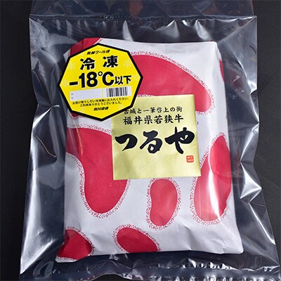 【毎月定期便】 福井県内産若狭牛とろけるすき焼　しゃぶしゃぶ(300g)全6回