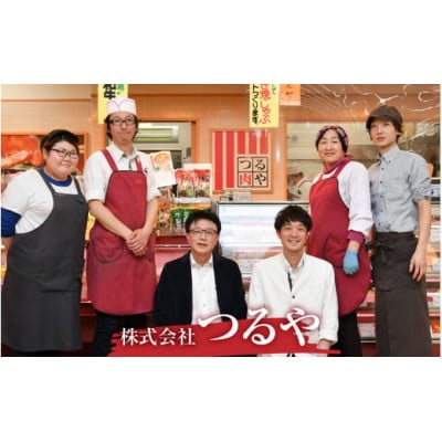 【2ヵ月毎定期便】【ふくいポーク】豚バラ 焼肉用　500g全3回
