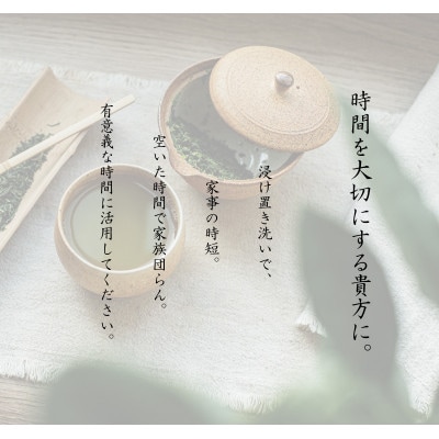 泥汚れ専用洗剤　泥-doro-一刀両断 2kg×1本