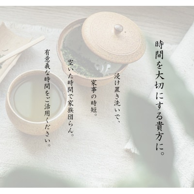 作業着専用洗剤　作業着-sagyogi-一刀両断　2kg×1本