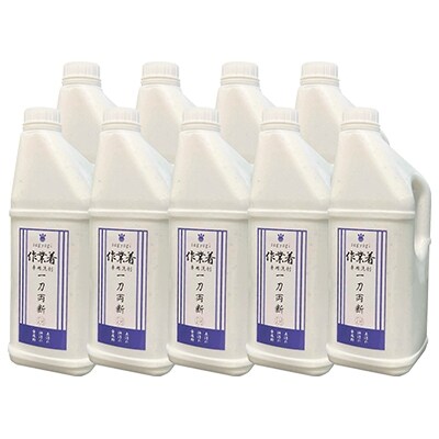 作業着専用洗剤　作業着-sagyogi-一刀両断　2kg×9本