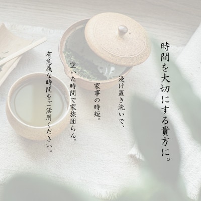 悪臭対策洗剤　悪臭-akushu-一刀両断　2kg×4本