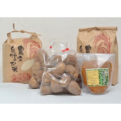 コシヒカリ(2kg×2)・里芋(3kg)・青大豆味噌セット