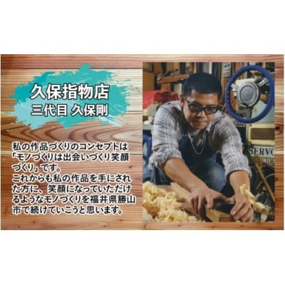 木製恐竜置き掛け時計(パラサウロロフス)