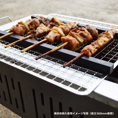 焼き鳥鉄久　鉄　黒皮角棒(SS400)12.7角x300mm　2本セット
