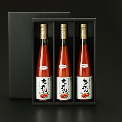 赤の元気　トマトジュース　贈答3本入りセット
