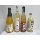 愛媛県産「果実系リキュール」呑み比べ