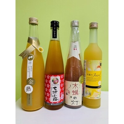 【2023年8月上旬発送】愛媛県産「果実系リキュール」呑み比べ