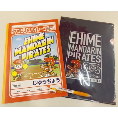 愛媛マンダリンパイレーツ文具3点セット