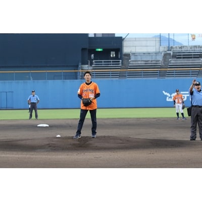 愛媛マンダリンパイレーツ公式戦始球式権&観戦チケット2枚