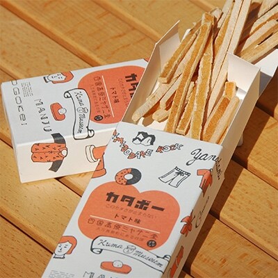 【四国高原ミヤゲニ堂】硬めのお菓子!カタボー塩むすび、抹茶、トマト、ごま醤油味セット 