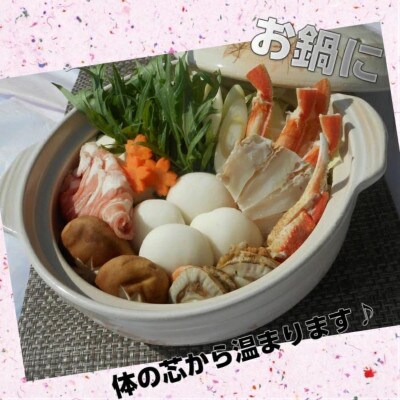 【丸餅】8個　もち米100%使用。お料理の主役にも引き立て役にもなる自慢のお餅です!