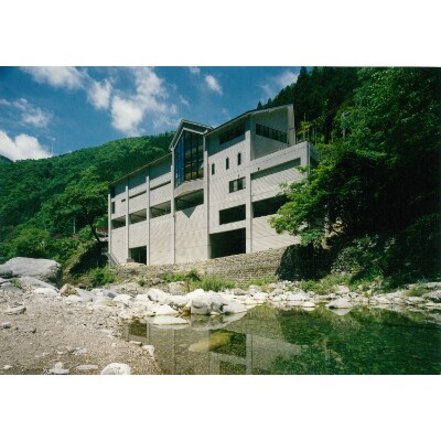 久万高原町　久万美術館・天体観測館・面河山岳博物館　3館ペア入館券&ミュージアムグッズセット