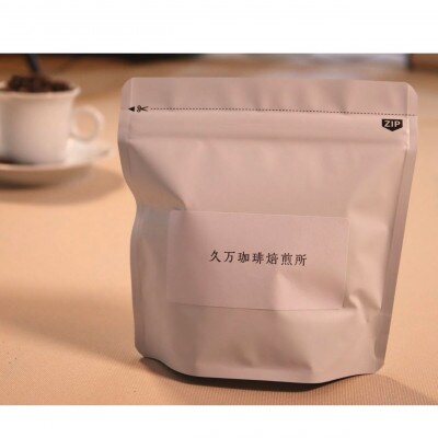 【久万珈琲焙煎所】自家焙煎珈琲(豆)300g