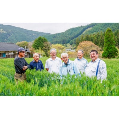 久万高原町 仕七川自慢 もち麦 2kg