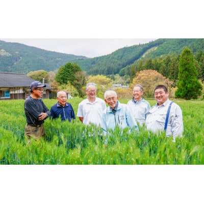 久万高原町 仕七川自慢 もち麦 5kg