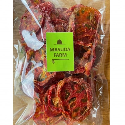 トマト農家のドライトマト。【100g】入り!