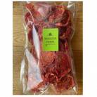 トマト農家のドライトマト。【150g】パック登場!