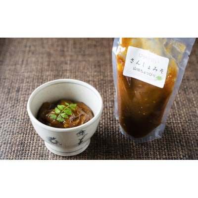 こんにゃく・山椒みそセット