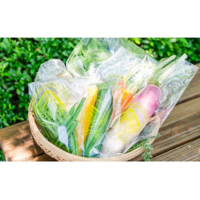 久万高原 天空の旬野菜