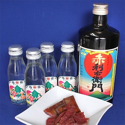 指宿ハイボールセット・鹿児島黒毛和牛ジャーキー(30g)・かつお腹皮燻製(2本)