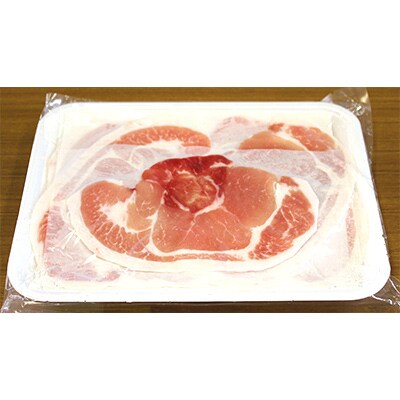 <指宿産かごしま黒豚>しゃぶしゃぶ肉バラ500g・モモ500g(013-1007)