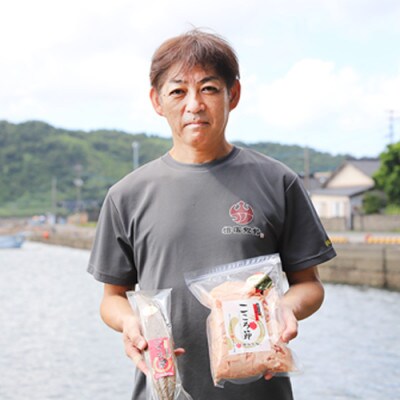 一本釣鰹本枯節「こころ節」削り節2種と粉末パウダー1種セット(坂井商店)A-270