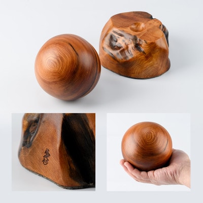 【屋久杉で創った】幸せを呼ぶ長寿玉(077-1221)