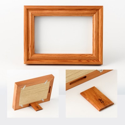 【屋久杉で創った】写真立て(はがきサイズ)(016-1055)