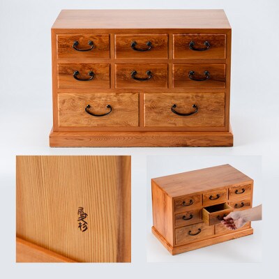 【屋久杉で創った】小物たんす(330-1056)