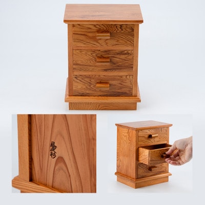 【屋久杉で創った】小物入れ3段(055-1050)