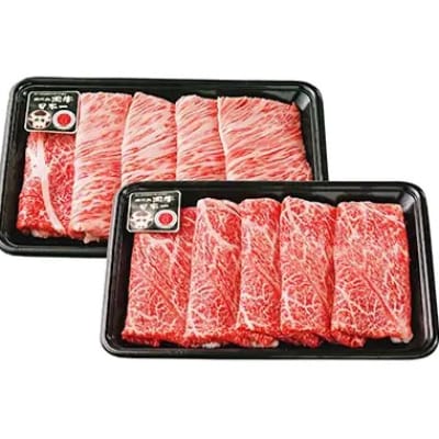 鹿児島黒牛カタロース・ウデスライスセット【肉質等級5等級】(022-1140)