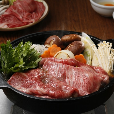 鹿児島黒牛サーロインステーキ&すきやき食べ比べセット1kg(055-1299)
