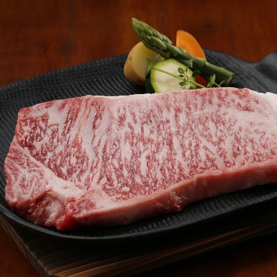 鹿児島黒牛サーロインステーキ200g×3枚セット(033-1301)
