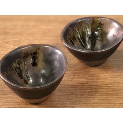 黒薩摩 とっくりと盃(2個)セット(022-1096)