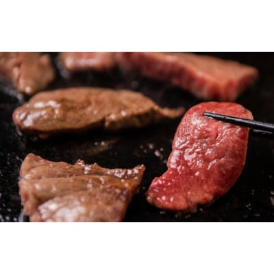 A4ランク未経産黒毛和牛盛り盛り焼肉三角バラ・肩ロースセット(指宿育ち)(077-1017)