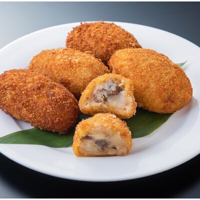 【A4ランク未経産黒毛和牛使用】指宿育ち!牛肉コロッケ!10ヶ入り(畠久保牧場)A-143