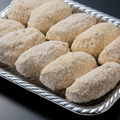 【A4ランク未経産黒毛和牛使用】指宿育ち!牛肉コロッケ!10ヶ入り(畠久保牧場)A-143